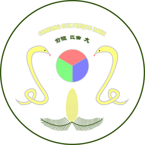 文件:Badge Suk Tehi -4.2.png