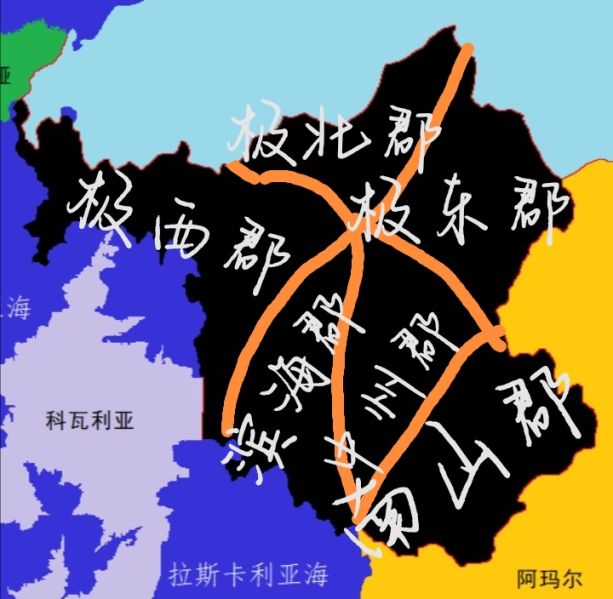 文件:海嘉6郡划分图.jpg