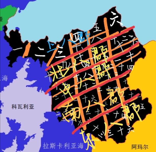 文件:Screenshot 20220502 115206.jpg